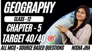 Human Settlement Ch 4 MCQ  Geography Class 12  Term 1  In Hindi  Assertion and reason [upl. by Agler]