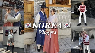 【韓国旅行vlog】超穴場のカフェ巡りからの、チマチョゴリを着て幸せなデート🇰🇷💕 [upl. by Ained375]