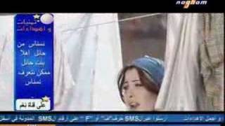 Episode 01  Al Khate2a Series  الحلقة الأولي  مسلسل الخطيئة [upl. by Nalad]