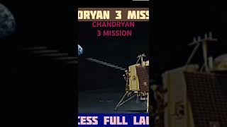 Chandryan 3 how। land on moon 🌝shortchandrayaan3 moonland [upl. by Chari]