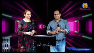 KOOSINDI KOYILAMMA DUET BY HRISHIKESH RENUKA RAMESH [upl. by Emmer]