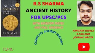 Advent of the Aryans and the Age of the Rig VedaRS SHARMA ANCIENT PAST OLD NCERT GIST [upl. by Manley]