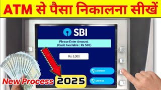 SBI ATM Machine se paise kaise nikale  How to withdraw money from SBI ATM Machine ✅ [upl. by Lacie]