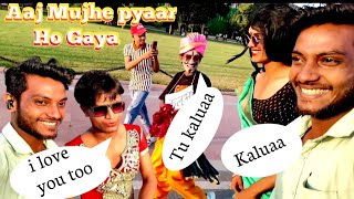 💞Aaj Mujhe Pyaar Ho Gaya 💞❣️🤩Jitesh k vlogs ❣️ [upl. by Oflodor]