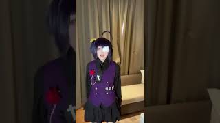 Hey ah head Takanashi Rikka cos ooc apology dubbing [upl. by Llewxam]