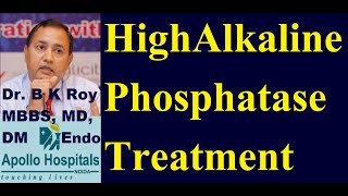 High Alkaline Phosphatase Causes Treatment in Hindi  Alkaline Phosphatase Badhne Ke Karan in Hindi [upl. by Faxun]