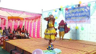 New Recording Dance Competition 2024 Mungeshitola Gajrawali  Gotatola dance group  trending [upl. by Ethelred329]