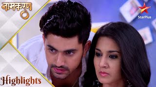 Naamkarann Why did Avni come to meet Neil [upl. by Revell]