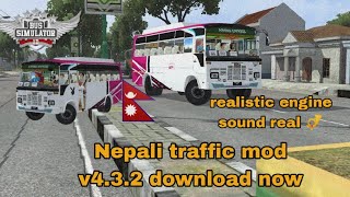 New nepali traffic mod download now v432 download now [upl. by Leroj]