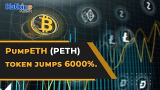 PumpETH PETH token jumps 6000 Is it worth exploring [upl. by Enilram]