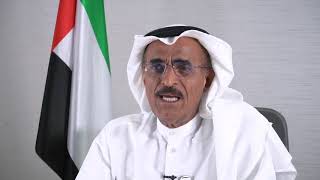 IRENA11A – Address from HE Dr Abdullah Al Nuaimi Minister of Climate Change amp Env UAE 18 Jan [upl. by Reinke793]