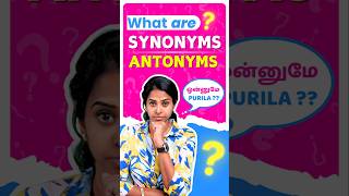 12th English Unit 5 Synonyms  Antonyms ini Easy 💯 thatromthookrom [upl. by Aland404]