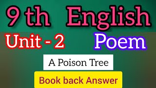 9th English Unit 2 poem A poison Tree all book back answer [upl. by Robinson]