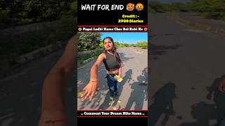 🥵 Roadrge With Mental Girl 🥴 roadrage shorts bike rider ridervideo [upl. by Braswell]