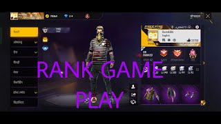 Free Fire Max Live Diamond Giveaway Custom [upl. by Adora]