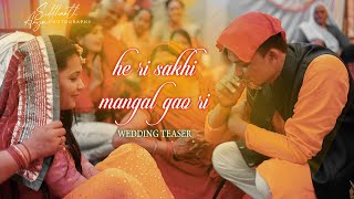 heri sakhi mangal gao ri  wedding teaser [upl. by Etnaihc213]