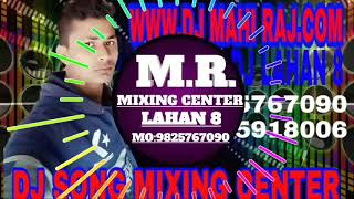 तनी खाये दS ए छोटी ओठलाली से रोटी Khaaye Da E Chhoti Othlali Se Roti  Bhojpuri New Dj Mix Song [upl. by Aihsoj239]