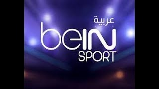 Bein Sport 1 HD Live بالعربي [upl. by Grevera]