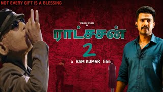 RATSASAN 2 TRAILER VISHNU VISHAL  RAM KUMAR  GHIBRAN [upl. by Ardien]