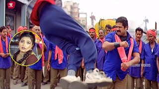 Srihari Blockbuster Movie Action Fight Scene  TeluguVideoZ [upl. by Leirad986]