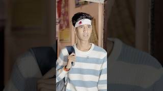 Hey Bhagwan ❤️😅 Amit  Sona  ytshorts funny love trending yt shorts [upl. by Moynahan426]