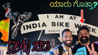 IBW 2K23  Goa 🏖️  Indian Bike Week 2023  Part 1  Amul Vlogs [upl. by Birch432]