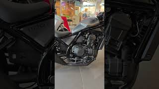 Honda Rebel CMX 1100 DCT [upl. by Eedyaj274]