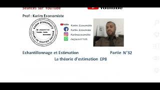 Echantillonnage et Estimation S3 Partie 32 Estimation EP8 [upl. by Peppi]