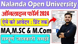 Nalanda Open University PG Admission Online Form 2024 Kaise Bhare  How to Apply NOU pg admission [upl. by Huckaby]