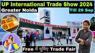 UP international trade show 2024  UP trade show 2024  up trade show noida  India expo centre [upl. by Darbee]