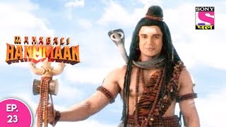 Sankat Mochan Mahabali Hanuman  हनुमान  Episode 23  6th September 2017 [upl. by Bihas]