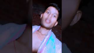 100 phool khile jab ye khila roop 😘🤪😘gspatelcomedy shortvideo vairalshort song trendingreels [upl. by Nuajed]