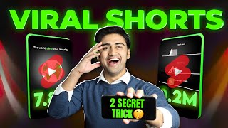 🔴 2 Secret VIRAL SHORTS TRICK 100 Working😍🔥  How to Viral Short Video on Youtube amp Earn Money 💹 [upl. by Nanon]