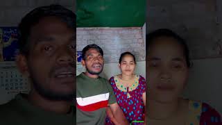 Gogo niya New santali short video Stephan Tudu New santali video 2024 pink didi [upl. by Joung191]