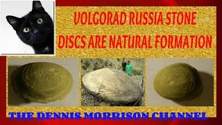 VOLGOGRAD RUSSIA STONE DISCS NATURAL FORMATIONS LIKELY [upl. by Anomar]