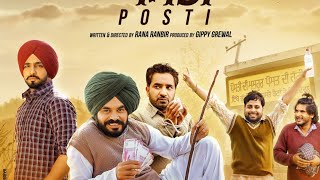 Posti new movie Punjabi full HD video viralvideos viralshort funnyvideos [upl. by Ecnerwaled]