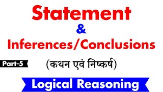 Statement and InferencesConclusions  Logical Reasoning for SBI PO amp SBI Clerk Part 5  Study Smart [upl. by Agon]