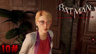 BATMAN ARKHAM SHADOW  10 RESCATAMOS A LA DR HARLEEN QUINZEL DEL DR CRANE  ESPAÑOL [upl. by Kendyl832]