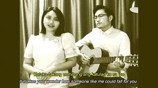 Katakataka Filipino Folk Song with English Translation  Covered by Gab Garde and Mutiara Azka [upl. by Urbani]