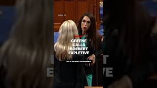 Marjorie Taylor Greene calls Lauren Boebert an expletive on House floor [upl. by Eduard539]