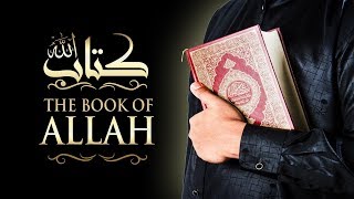 Nasheed The Book of Allah  نشيد  كتاب الله [upl. by Weikert]