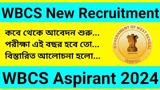 WBCS Notification update  WBCS Online Application Date  WBCS Exam 2024  Saha academy [upl. by Marie]