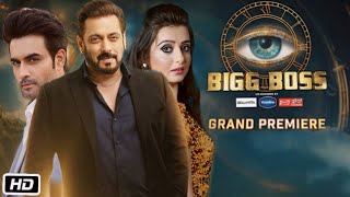 Bigg Boss 18 Grand Premiere Full Episode Review amp Explanation  Salman Khan Vivian Shehzada Alice [upl. by Forward]