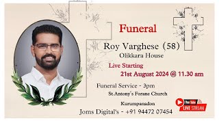 FUNERAL SERVICE  ROY VARGHESE 58 [upl. by Christopher146]