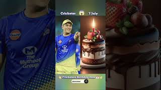 Cricketer Birthday date [upl. by Malchus]