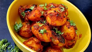 Chatpate Aloo RecipeLal Aloo Recipe By Unique Recipes with GulfishanIftar Special Recipe [upl. by Dickerson]