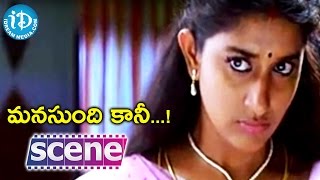 Manasundi Kaani Movie Scenes  Meera Jasmine And Srikanth Comedy  Delhi Ganesh  Vivek [upl. by Azaria]