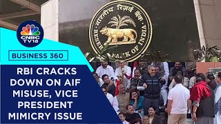 RBI Cracks Down On AIF Misuse Ola Eyes 7 BN Valuation Vice President Mimicry Issue amp More [upl. by Arnon438]