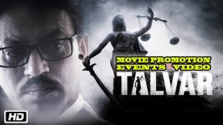 Best scene of Talvar crime thriller mystery movie irfan khans best dialogue and best acting PART2 [upl. by Baldridge]