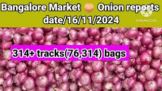 Bangalore 🧅 onion market today rates update16112024 [upl. by Venator]